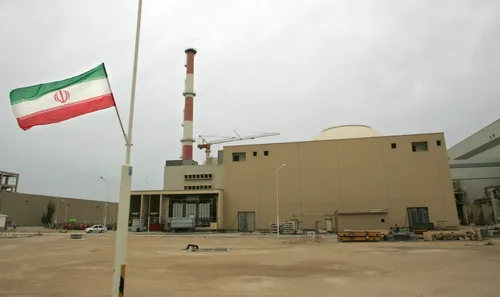 Iran AFP