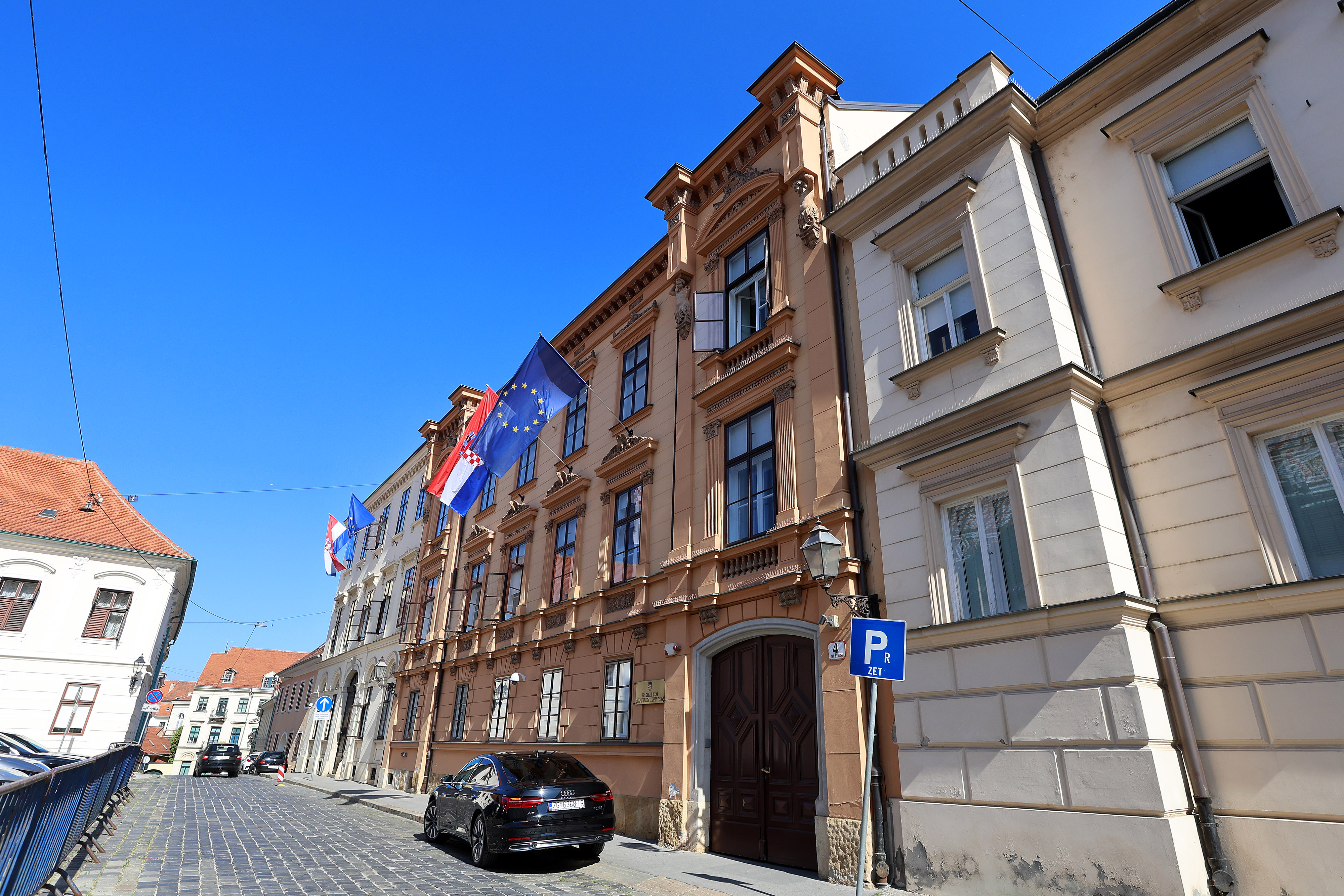 Ustavni sud