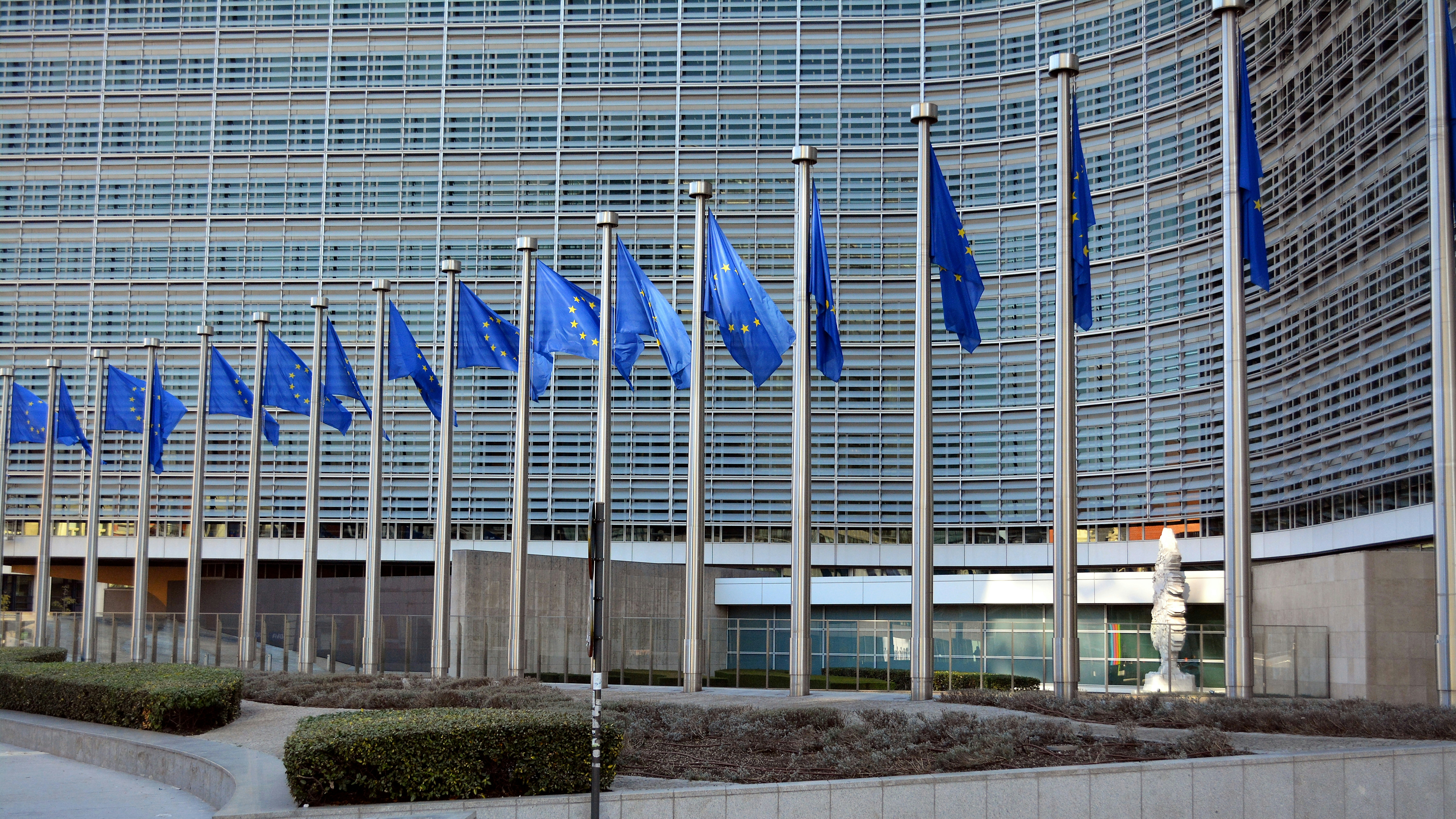 europska komisija
